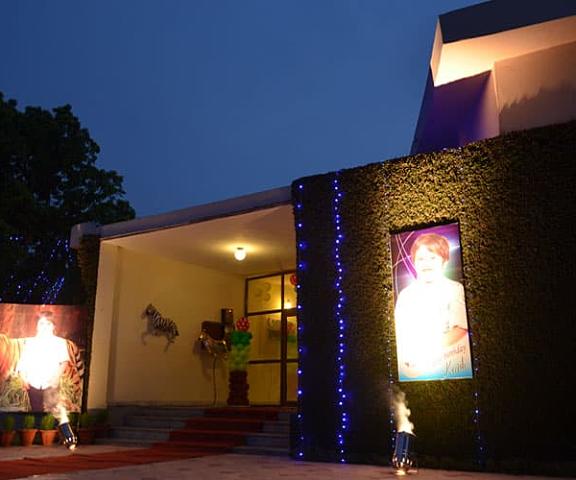 Hotel Sonia Uttaranchal Rudrapur View from Property